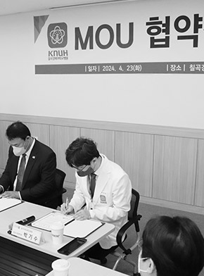 연혁