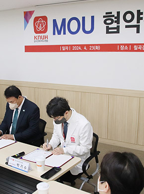 연혁